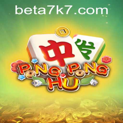 Unveiling the Dynamic World of PONGPONGHU: A Guide to Mastery
