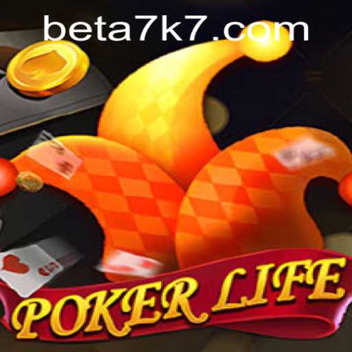 Baccarat games